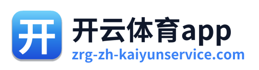 开云体育app